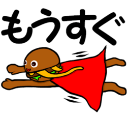 I am Cheeseburger2 sticker #14844434