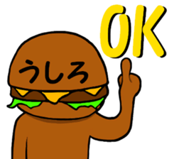 I am Cheeseburger2 sticker #14844439