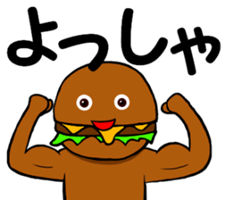 I am Cheeseburger2 sticker #14844440