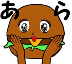 I am Cheeseburger2 sticker #14844443