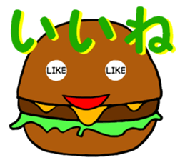 I am Cheeseburger2 sticker #14844448
