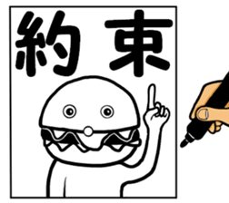 I am Cheeseburger2 sticker #14844452