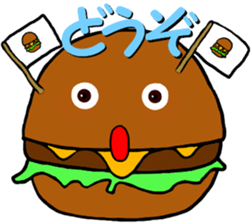 I am Cheeseburger2 sticker #14844454