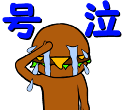 I am Cheeseburger2 sticker #14844455