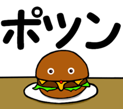 I am Cheeseburger2 sticker #14844456