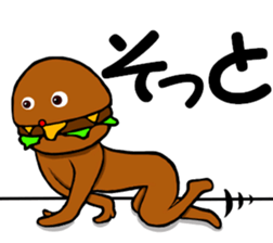 I am Cheeseburger2 sticker #14844457