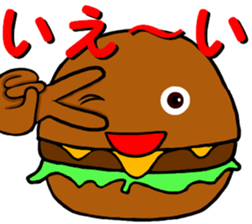 I am Cheeseburger2 sticker #14844459