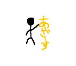 Speaking Stick Figures Sticker sticker #14844463