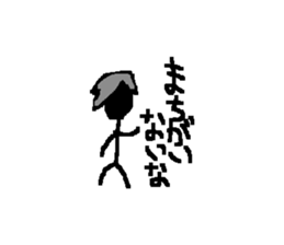 Speaking Stick Figures Sticker sticker #14844464