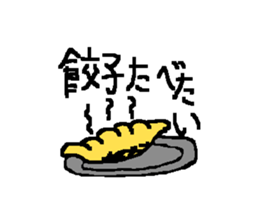 Speaking Stick Figures Sticker sticker #14844468