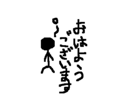 Speaking Stick Figures Sticker sticker #14844469