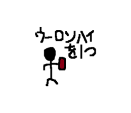 Speaking Stick Figures Sticker sticker #14844473