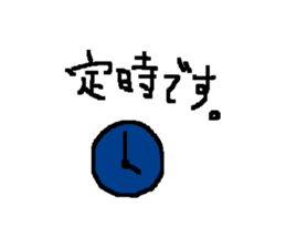 Speaking Stick Figures Sticker sticker #14844475