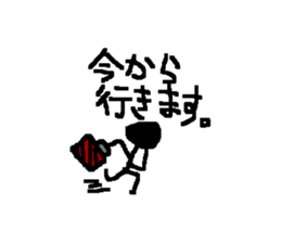 Speaking Stick Figures Sticker sticker #14844481