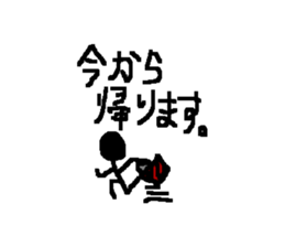 Speaking Stick Figures Sticker sticker #14844482