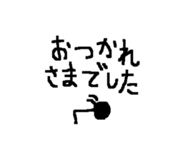 Speaking Stick Figures Sticker sticker #14844483