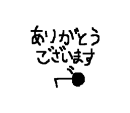 Speaking Stick Figures Sticker sticker #14844485