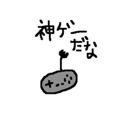 Speaking Stick Figures Sticker sticker #14844488