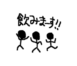 Speaking Stick Figures Sticker sticker #14844497