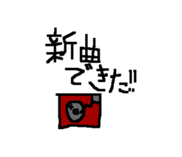 Speaking Stick Figures Sticker sticker #14844498