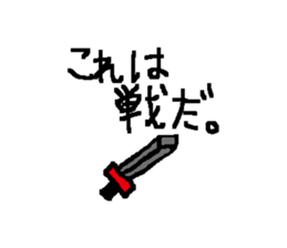 Speaking Stick Figures Sticker sticker #14844500