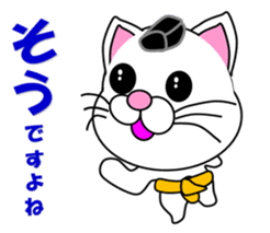 A white cat which plays sumo sticker #14844625