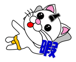 A white cat which plays sumo sticker #14844633