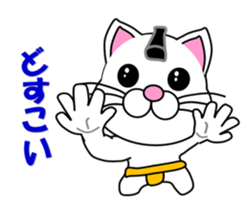 A white cat which plays sumo sticker #14844636