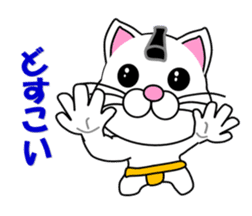 A white cat which plays sumo sticker #14844636