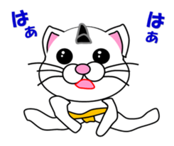 A white cat which plays sumo sticker #14844637