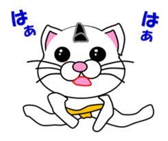 A white cat which plays sumo sticker #14844637