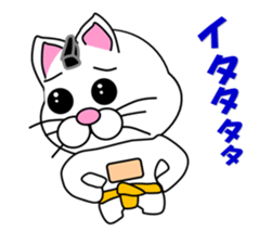 A white cat which plays sumo sticker #14844638