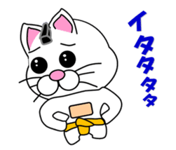 A white cat which plays sumo sticker #14844638