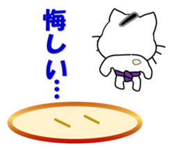 A white cat which plays sumo sticker #14844639