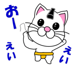 A white cat which plays sumo sticker #14844642