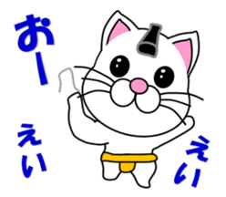 A white cat which plays sumo sticker #14844642