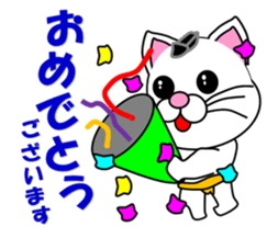 A white cat which plays sumo sticker #14844644