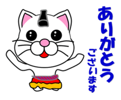 A white cat which plays sumo sticker #14844645