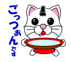 A white cat which plays sumo sticker #14844647