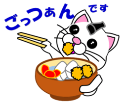 A white cat which plays sumo sticker #14844648