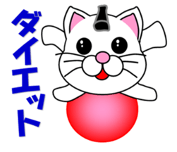 A white cat which plays sumo sticker #14844649