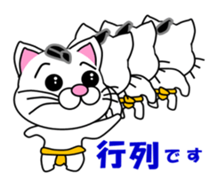 A white cat which plays sumo sticker #14844650
