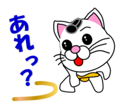 A white cat which plays sumo sticker #14844652
