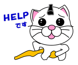 A white cat which plays sumo sticker #14844653