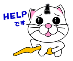 A white cat which plays sumo sticker #14844653