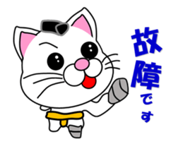 A white cat which plays sumo sticker #14844655