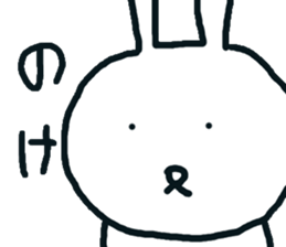 rustic usagitan 4 sticker #14844662