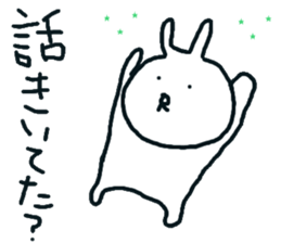 rustic usagitan 4 sticker #14844664