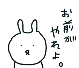 rustic usagitan 4 sticker #14844665