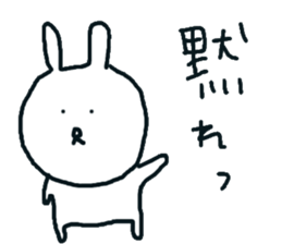 rustic usagitan 4 sticker #14844666